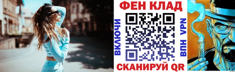 купить   Кулебаки  Amphetamine Premium 