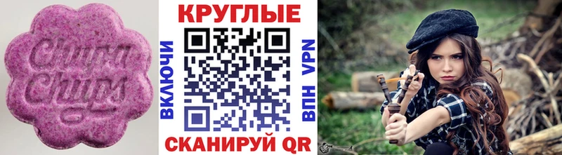 наркошоп  Кулебаки  omg онион  Экстази XTC 