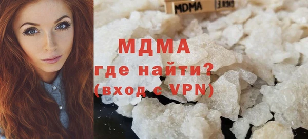 spice Семилуки