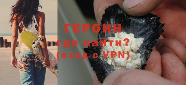 твердый Балахна