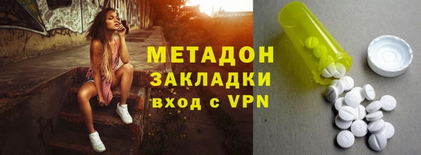 твердый Балахна
