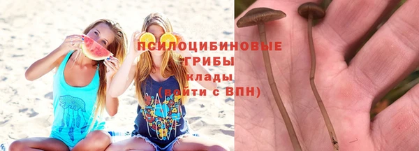 кокаин VHQ Балабаново