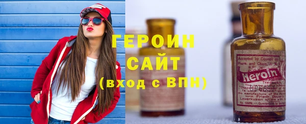 твердый Балахна