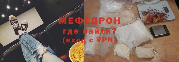 твердый Балахна