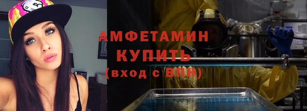 мефедрон мука Баксан
