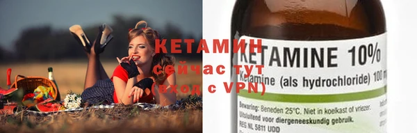 spice Семёнов