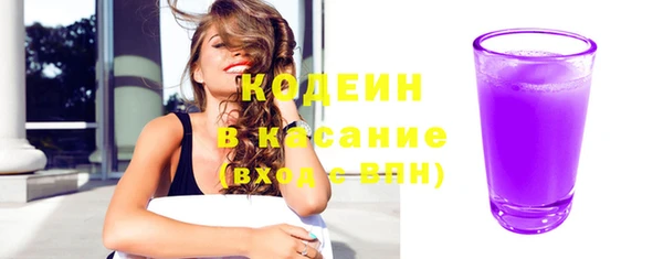 каннабис Семикаракорск