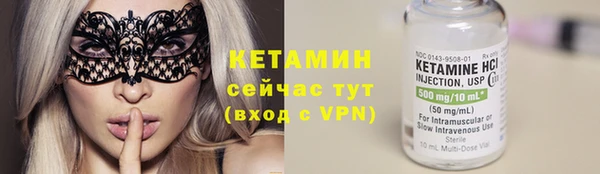 твердый Балахна