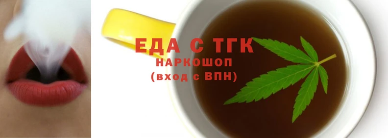 кокаин VHQ Балабаново