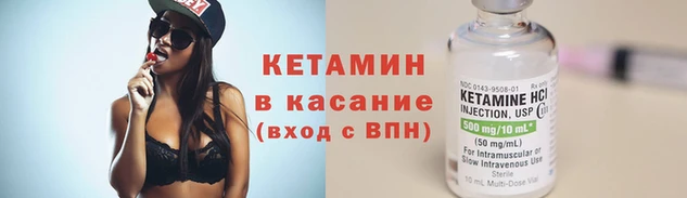 кокаин VHQ Балабаново