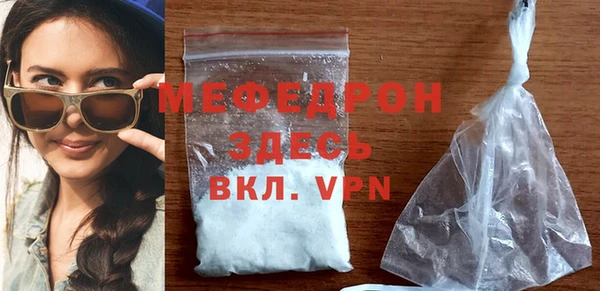 твердый Балахна