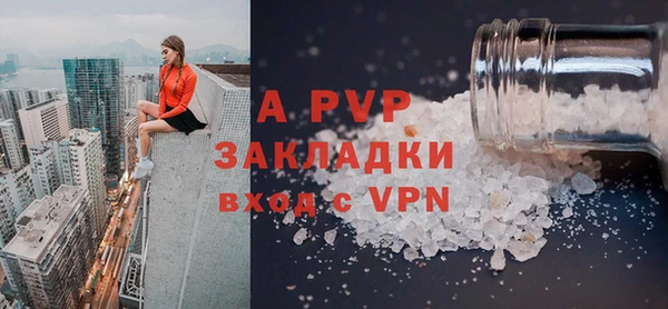 каннабис Семикаракорск