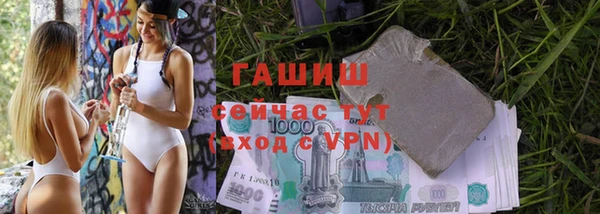 твердый Балахна