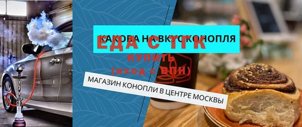 кокаин VHQ Балабаново