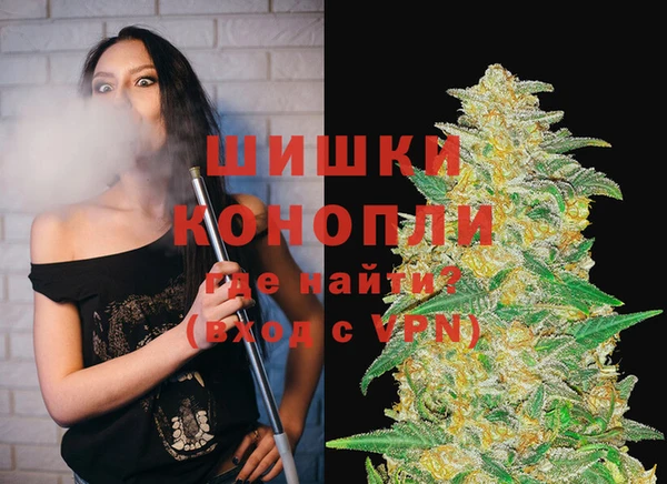 кокаин VHQ Балабаново