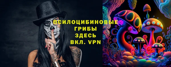 мефедрон мука Баксан