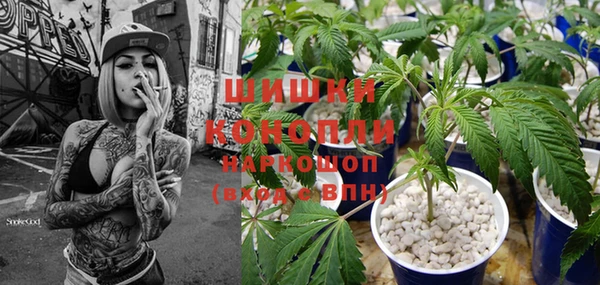 кокаин VHQ Балабаново