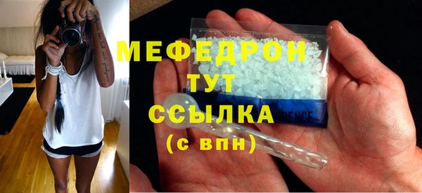 spice Семилуки