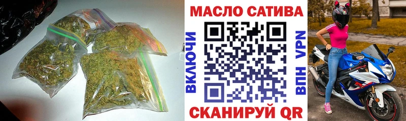 Дистиллят ТГК вейп  Кулебаки 